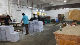 東莞市農村社區集體資產管理網與黎運成廠資產管理實踐探析