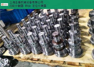 南京自動(dòng)凸輪分割器定位制造廠家 精密傳動(dòng)領(lǐng)域的核心力量